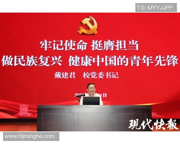 程帅澎的成长之路:从青涩少年到职场精英的奋斗故事与人生感悟